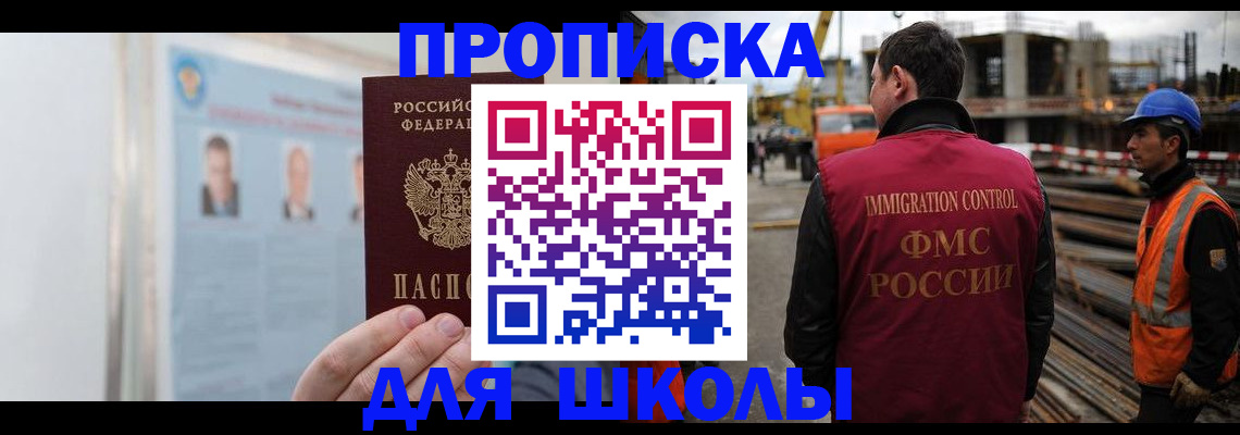 пропишу в квартире в Коряжме